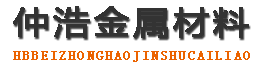 常州中空锚杆,常州中空注浆锚杆,常州中空锚杆厂家